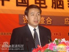 中文在线董事长